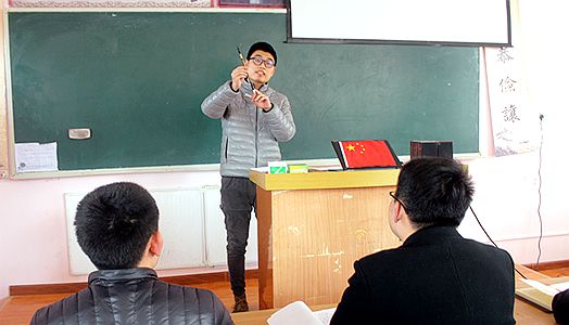 新学期首次大周例会圆满召开