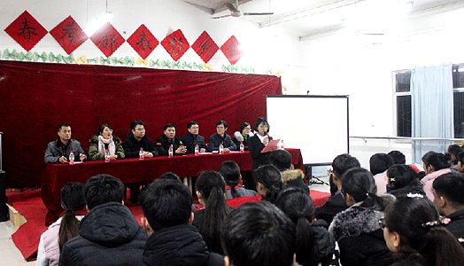 春考部期中总结表扬大会