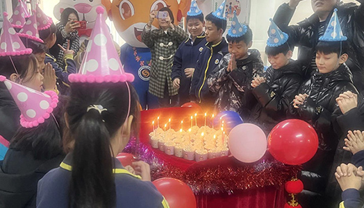 岁岁良辰 喜乐如愿——小学部一月生日庆典纪实