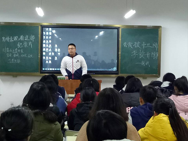 深泉学子古板文化集训