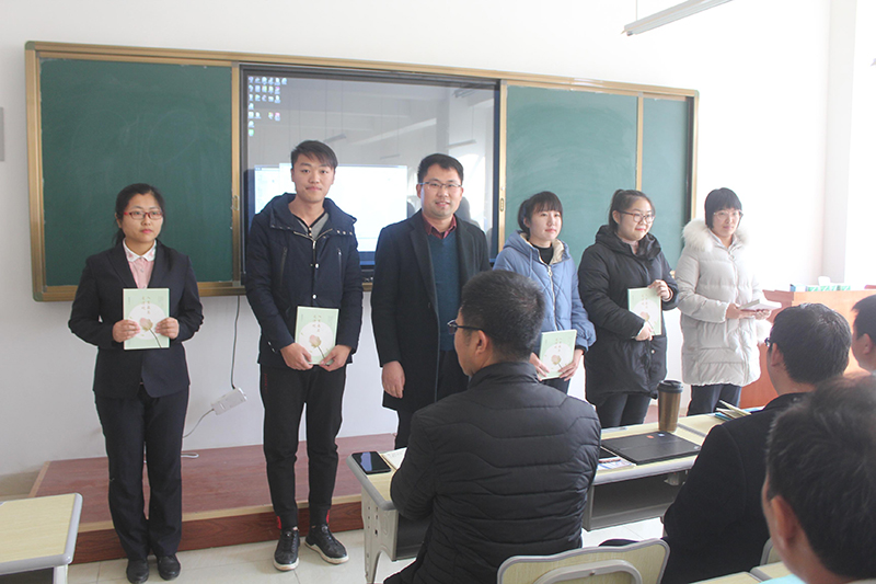 山东深泉学院大周学习例会