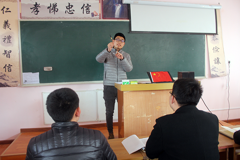 深泉新学期首次大周例会圆满召开