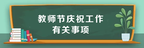 微信图片_20190729163632.png